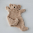 Load image into Gallery viewer, Plush Lamb Security Blanket – Cuddly & Calming