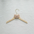 Load image into Gallery viewer, Baby Bear Wooden Hangers