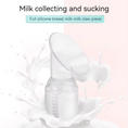 Load image into Gallery viewer, Silicone Milk Collector & Suction Pump