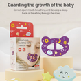 Load image into Gallery viewer, Lip-Shaped Sleep Patch – Breathable & Safe

