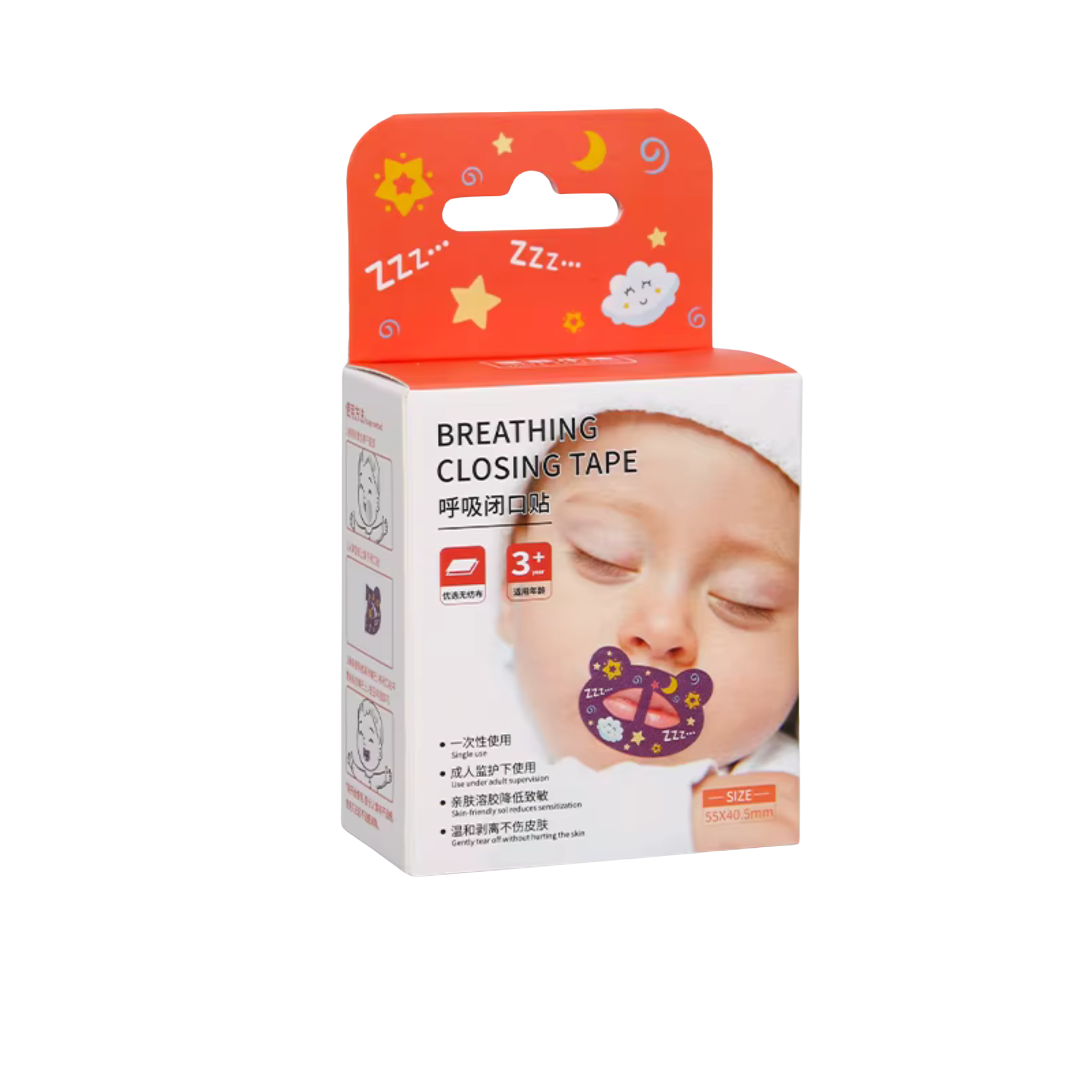 Lip-Shaped Sleep Patch – Breathable & Safe