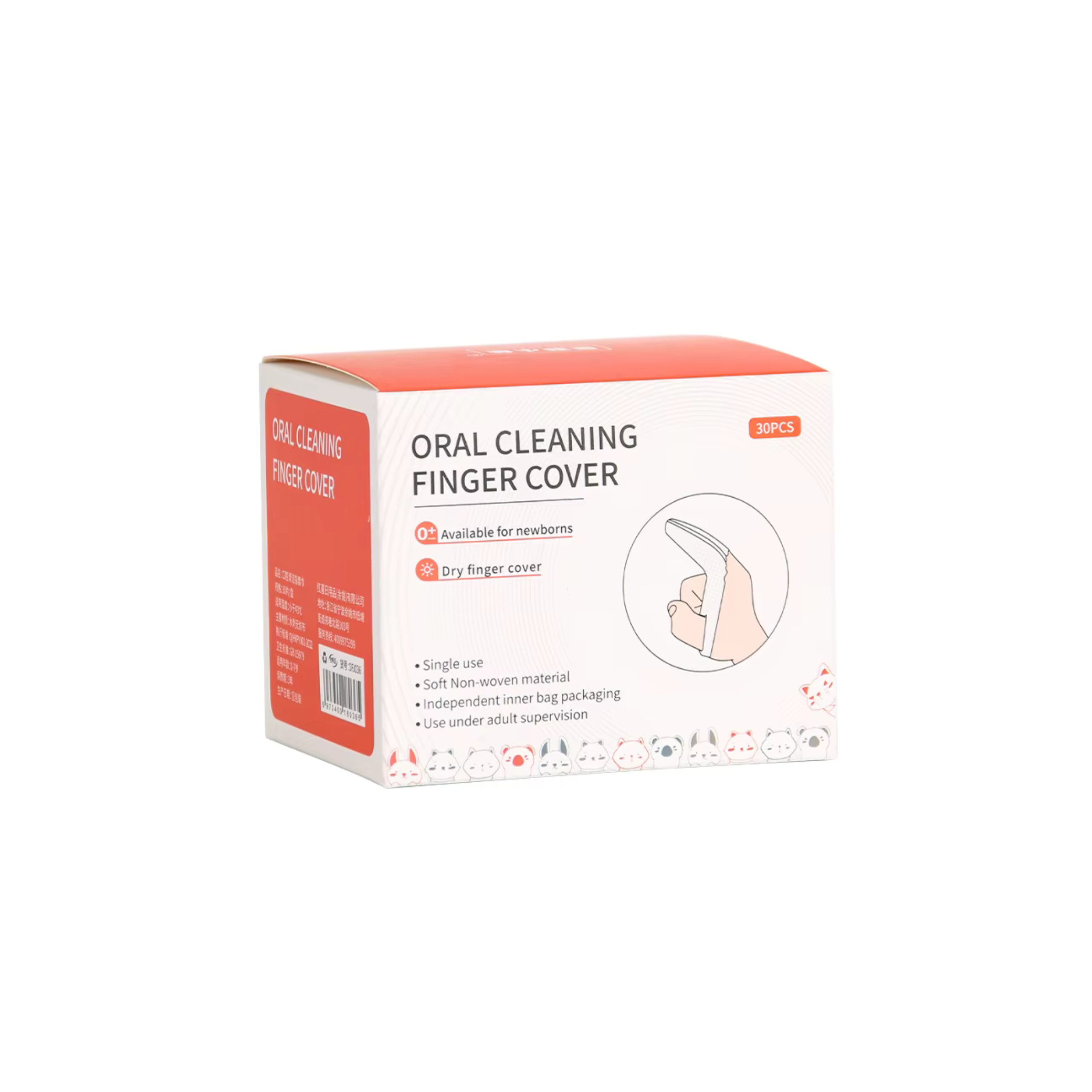 Baby Oral Finger Wipes – 30pcs Box