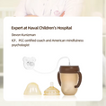 Load image into Gallery viewer, 2-in-1 Weaning Cup with Straw & Pacifier
