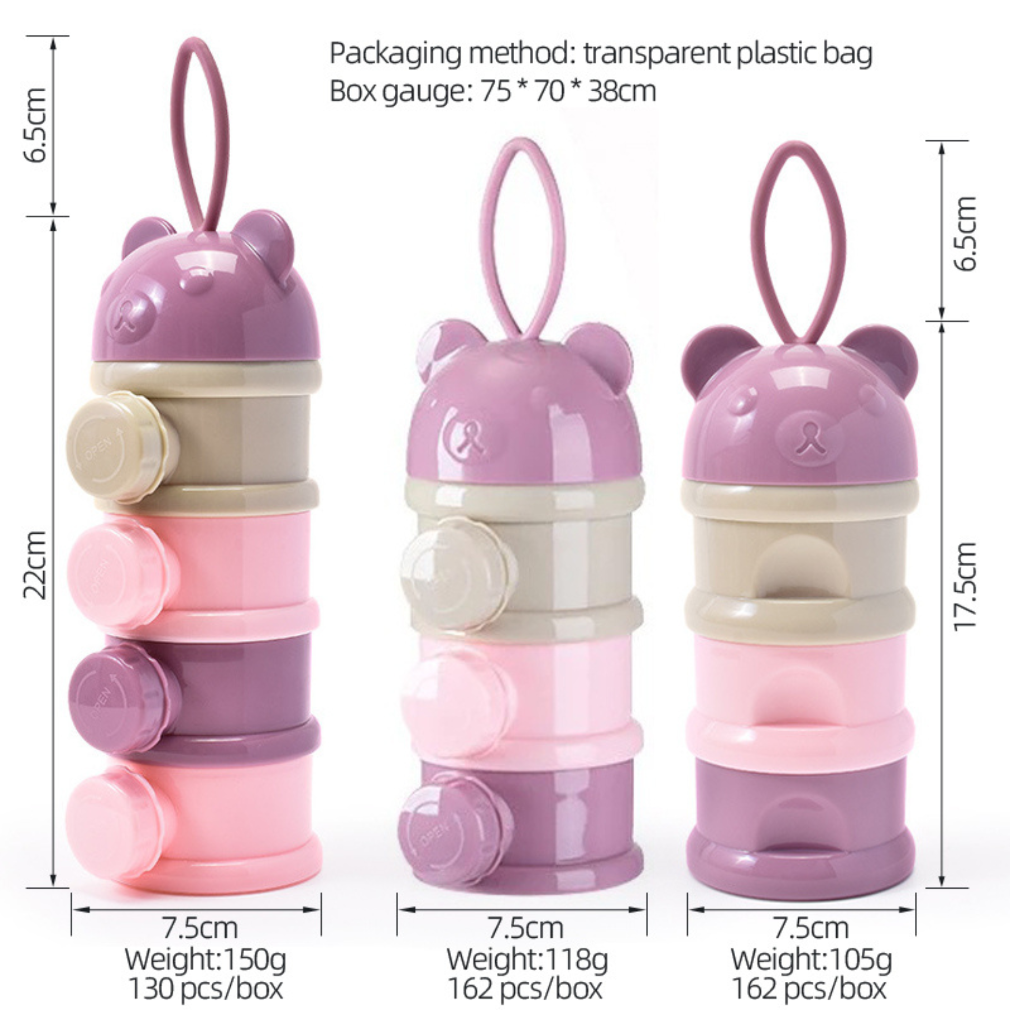 Stackable Baby Formula & Snack Container