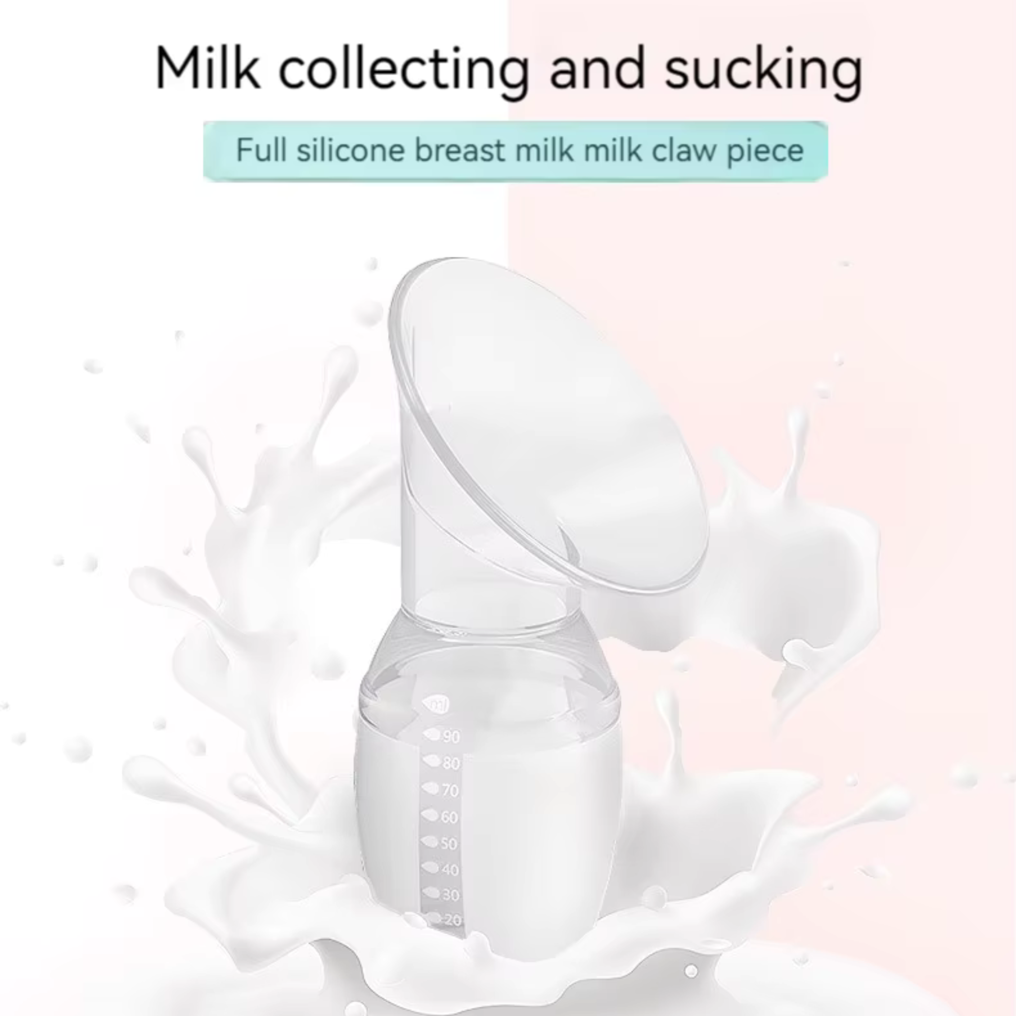 Silicone Milk Collector & Suction Pump