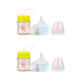 Load image into Gallery viewer, 2-in-1 Weaning Cup with Straw & Pacifier

