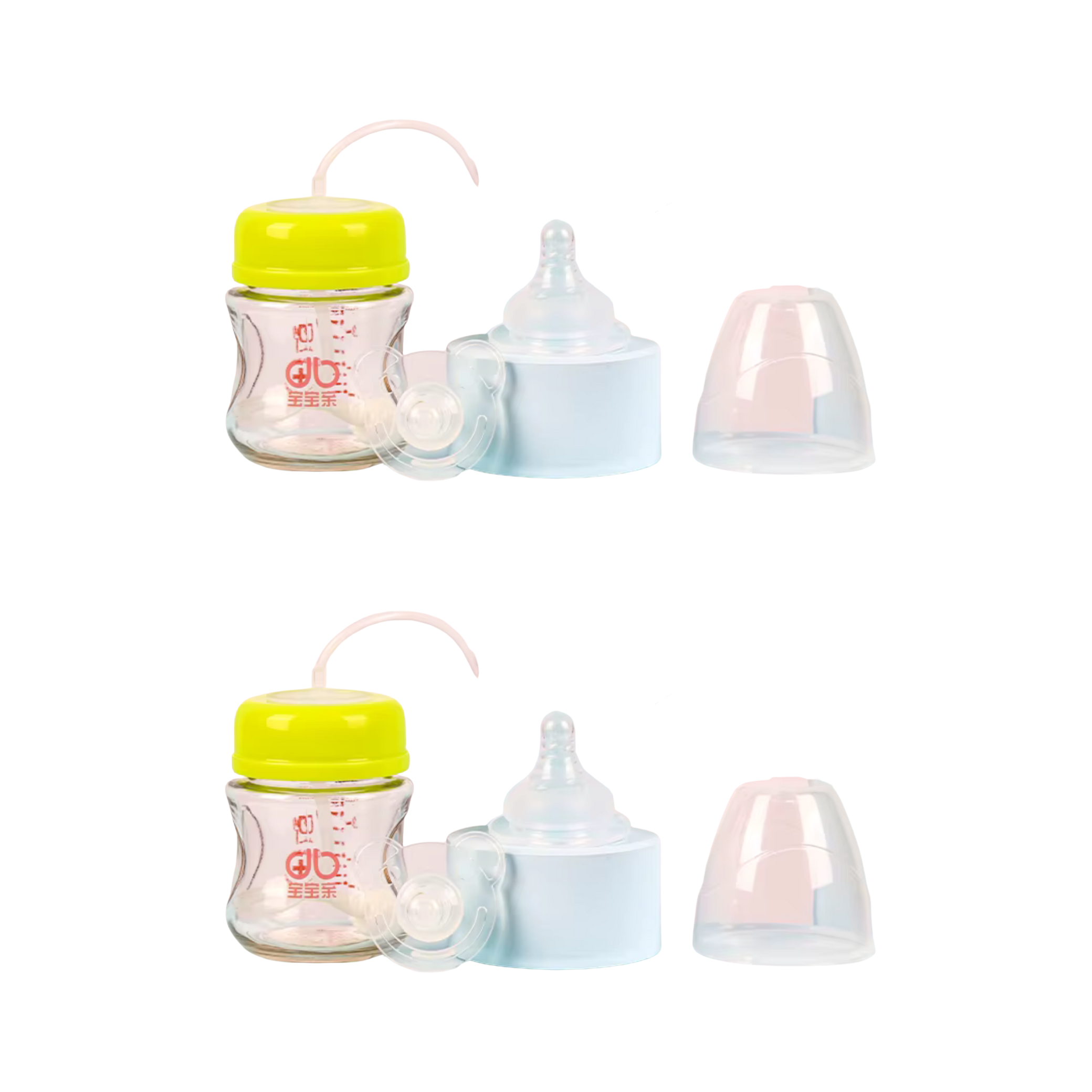 2-in-1 Weaning Cup with Straw & Pacifier